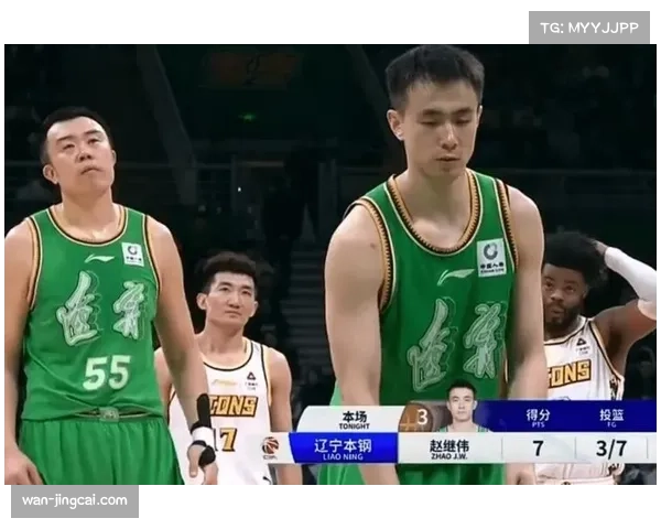 辽宁不敌广厦遭遇赛季首败 阵容磨合仍需时间